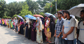 ইবি পাবলিক নাকি প্রাইভেট?