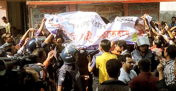 আ.লীগের মনোনয়ন নিয়ে বিক্ষোভ, পুলিশের সঙ্গে ধস্তাধস্তি