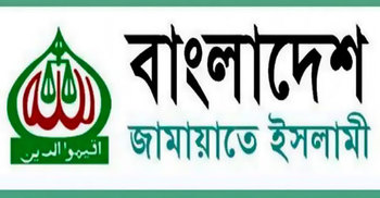 EC cancels Jamaat’s registration