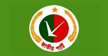 JaPa to sell nomination papers from Nov 11
