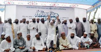 যশোর থেকে সন্ত্রাস-জঙ্গিবাদ বিরোধী পদযাত্রা শুরু