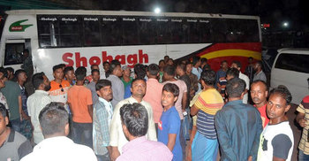 যুবলীগ নেতা গ্রেফতারের প্রতিবাদে সড়ক অবরোধ