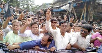 তারেক রহমানের সাজার প্রতিবাদে কালো পতাকা মিছিল