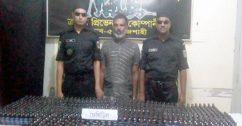 হাজার বোতল ফেনসিডিলসহ মাদক ব্যবসায়ী আটক