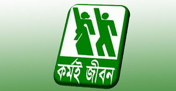 দুই প্রতিষ্ঠান থেকে সরকারি বেতন তোলেন লুৎফর