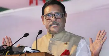 No AL programme to counter BNP rally: Quader