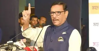 Jatiya Oikyafront unity not to sustain: Quader