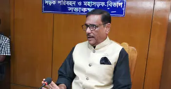 AL to announce election manifesto by Dec 15: Quader