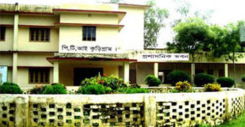 নারী শিক্ষকদের অশ্লীল ছবি দেন পিটিআইয়ে প্রশিক্ষণার্থীরা