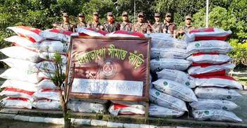 পরিত্যক্ত গোডাউনে ৫ হাজার কেজি ধানের বীজ