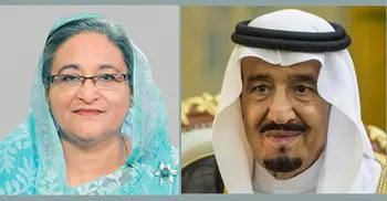 PM calls on Saudi King
