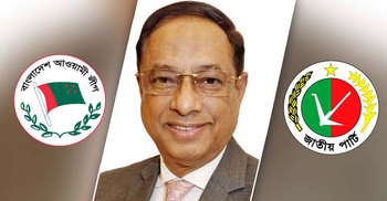 আলোচনায় জেনারেল মাসুদ