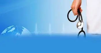 MBBS admission test result published