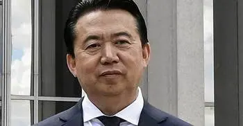 Interpol president who vanished in China has resigned