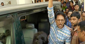 জামিন মিলল না মিলনের