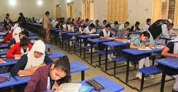 নেত্রকোনায় পিএসসিতে অনুপস্থিত ৪ হাজার শিক্ষার্থী