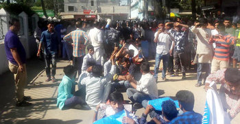 নৌকা প্রার্থীর মনোনয়ন বাতিলের দাবি