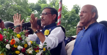 সমাবেশের নামে রাস্তায় বিশৃঙ্খলা করলে যথাযথ জবাব