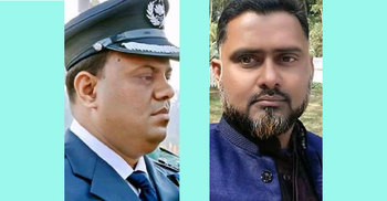 সোনারগাঁ থানার ওসি ও এসআইয়ের বিরুদ্ধে মামলা