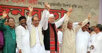 Oikyafront announces to join election