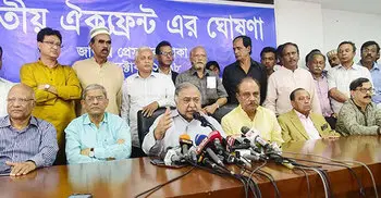 Oikyafront gets permission to hold rally