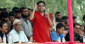 চলনবিল আজ আলোকিত ও অগ্রসর জনপদ : পলক