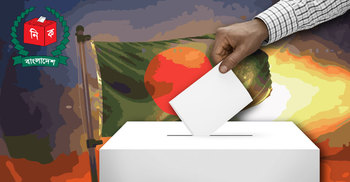 পদত্যাগ না করেই বগুড়ার ৫ জনপ্রতিনিধির মনোনয়নপত্র জমা