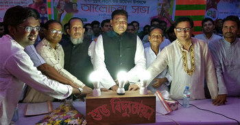 ৪৮ বছর পর বিদ্যুৎ পেলেন তারা