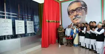 PM opens ‘Padma Bridge Rail Link Construction Project’