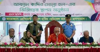 President asks doctors to ensure optimum medical facilities