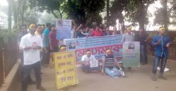 Cops foil job seekers’ demo at Shahbagh