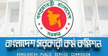 BPSC alerts over letter forgery using its name