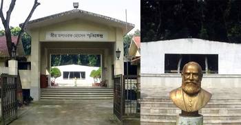 মীর মশাররফ হোসেন স্মৃতিকেন্দ্রে তার লেখা মাত্র একটি বই