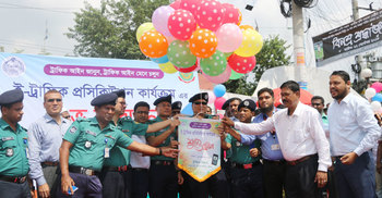 রাজশাহীতে ই-ট্রাফিক প্রসিকিউশন চালু