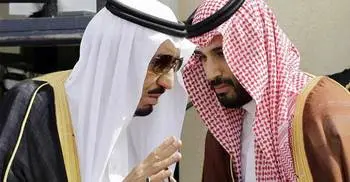 ‘I love working with Trump’: Saudi crown prince