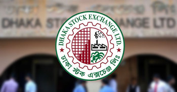 ৪০০ কোটির ঘরে নামল ডিএসইর লেনদেন