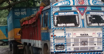 এপেক্স ফুটওয়্যারের দুই কোটি টাকার মালামাল জব্দ