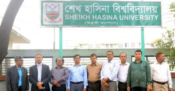 নেত্রকোনায় ‘শেখ হাসিনা বিশ্ববিদ্যালয়’ প্রকল্পে যা আছে