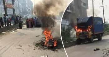 আদমজী ইপিজেডে শ্রমিক-পুলিশ সংঘর্ষ, কাভার্ডভ্যানে আগুন