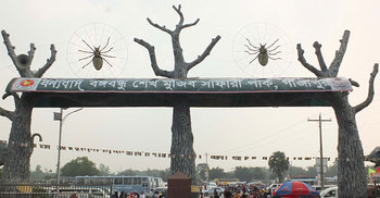 সাফারি পার্ক থেকে ইকোপার্কে গেল দুই জেব্রা