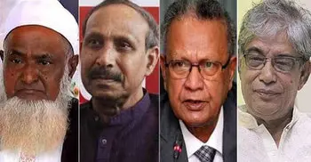 Four technocrat ministers abdicate
