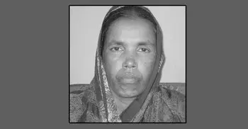 Bir Pratik Taramon Bibi passes away