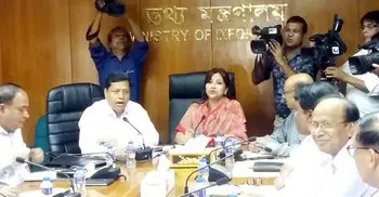 Social media rumour detection cell starts working this month: Tarana