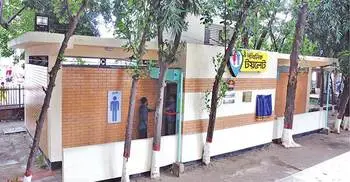 Public toilet - a need or a luxury?