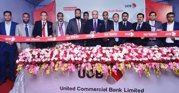 UCB opens 184th Branch at Kala Meah Bazar in Chattogram