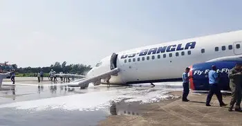 US-Bangla aircraft makes emergency landing at Chattogram airport