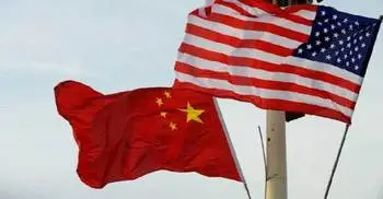 China cancels security talks with United States