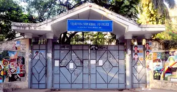 VNSC sacks morning shift head Zinnat Ara