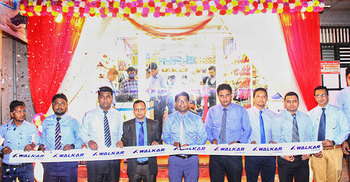মোহাম্মদপুরে ‘ওয়াকার’ ফুটওয়্যার এর শো-রুম চালু