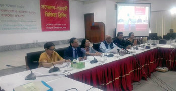 ভোটাধিকার নিশ্চিতে যুব সমাজের ৬ দাবি